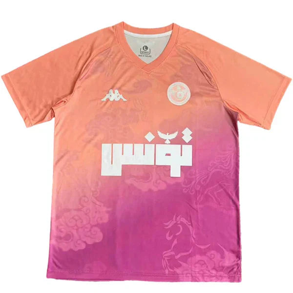 Maillot Tunisie Concept 2025/2026