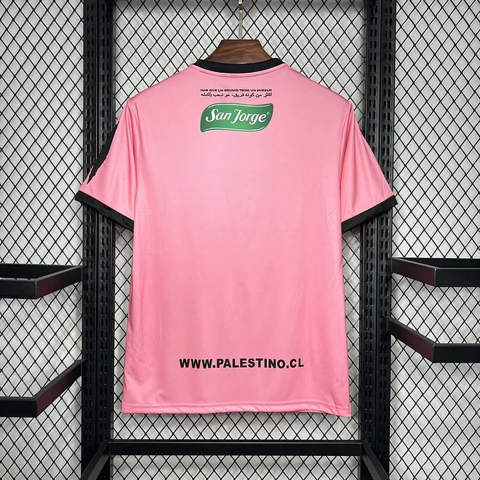 Maillot Palestine 2024/2025
