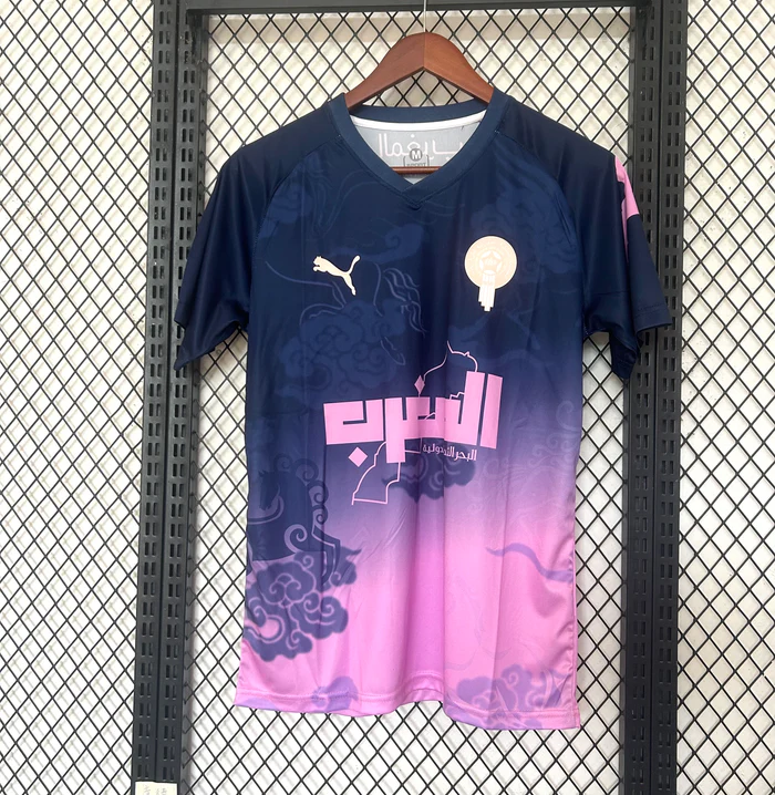 Maillot Maroc Concept 2025/2026