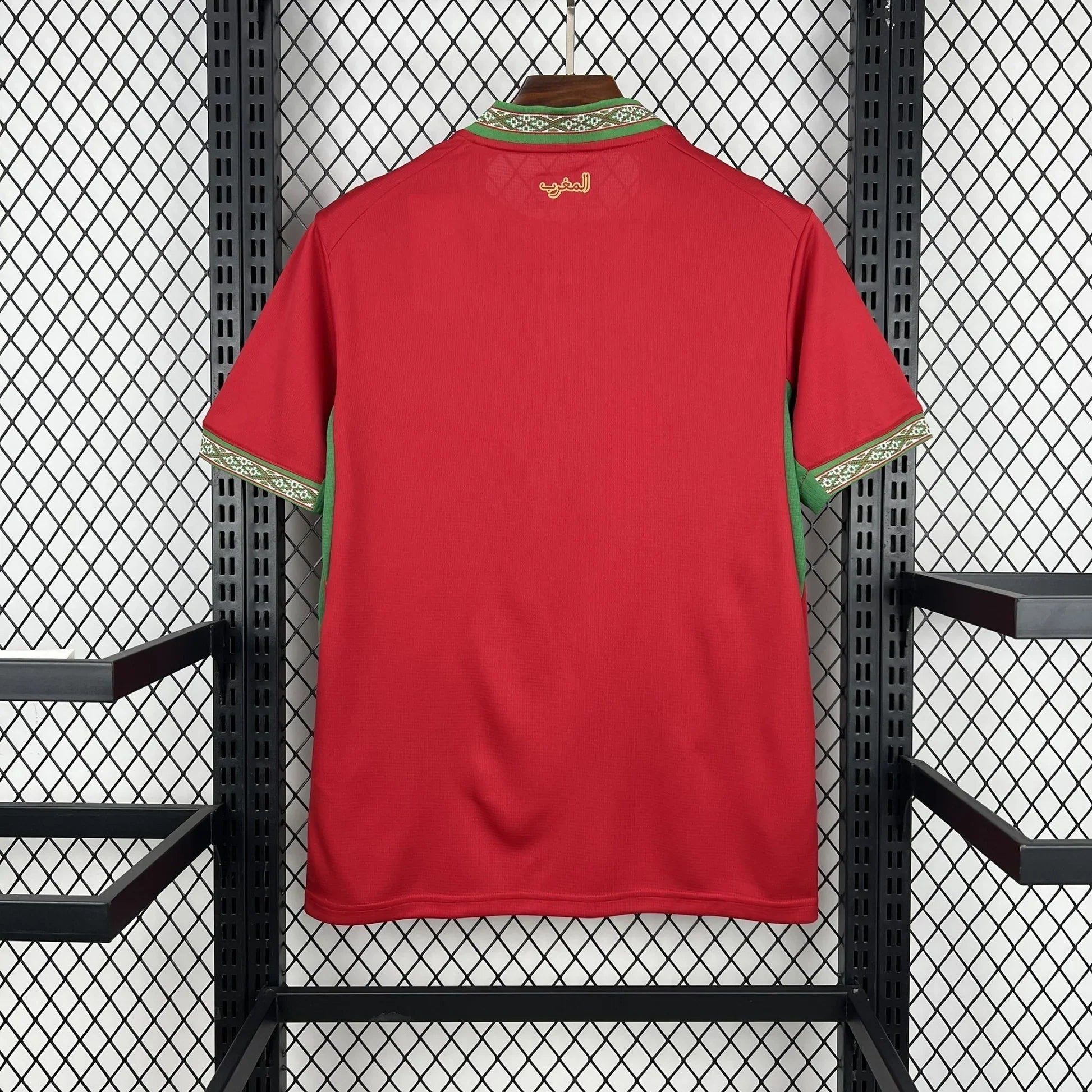 Maillot Maroc Domicile 2026/2027