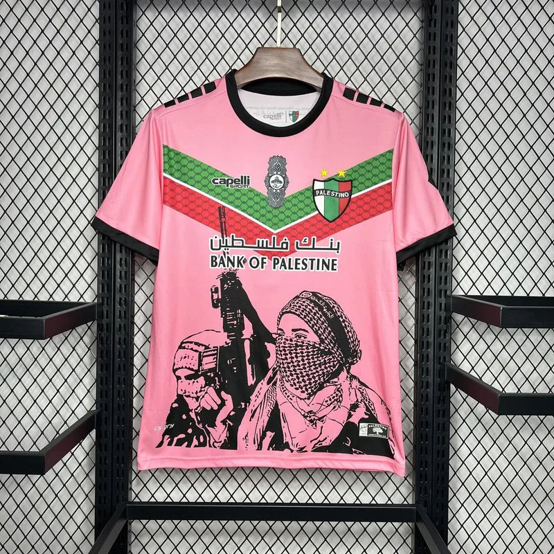 Maillot Palestine 2024/2025