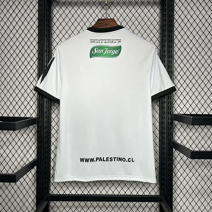 Maillot Palestine 2024/2025