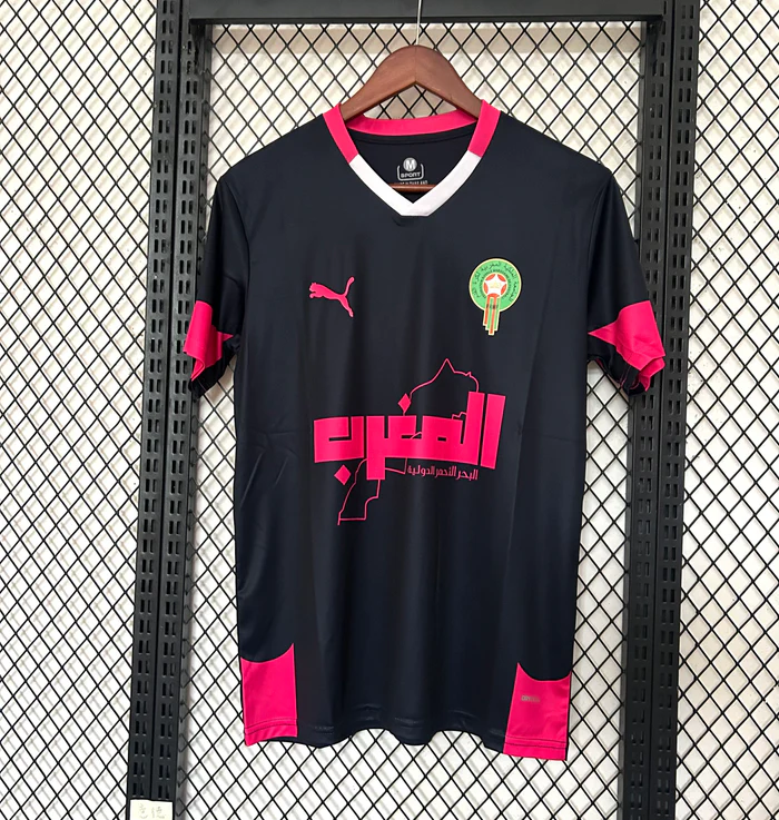 Maillot Maroc Concept 2025/2026