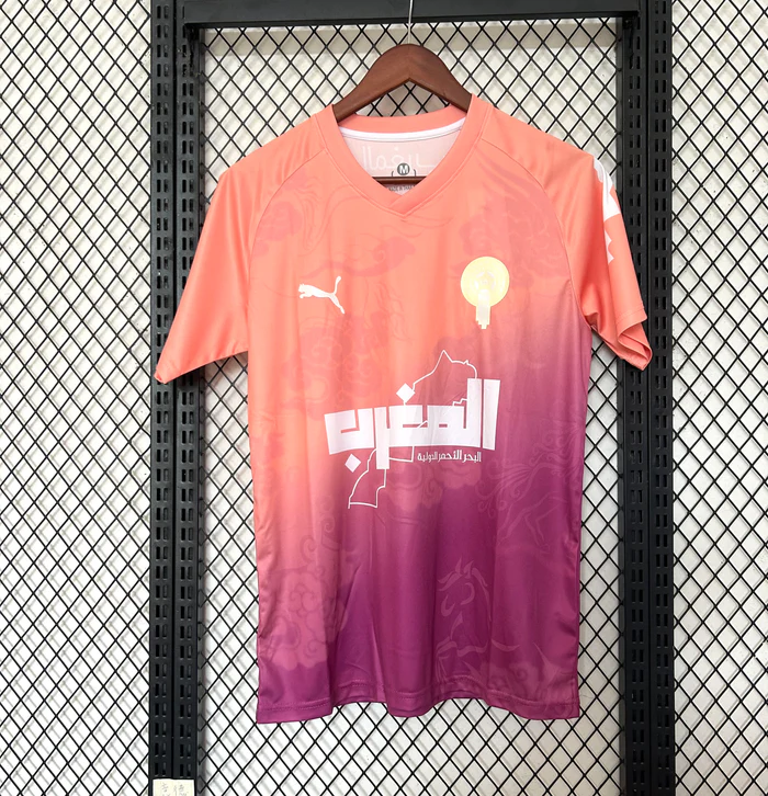 Maillot Maroc Concept 2025/2026